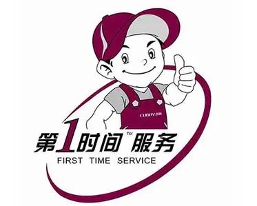 鱼峰区PPTV电视维修